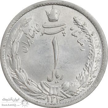 سکه 1 ریال 1313 - 3 تاریخ کوچک - چرخش 45 درجه - MS62 - رضا شاه