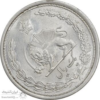 سکه 1 ریال 1313 - 3 تاریخ کوچک - چرخش 45 درجه - MS62 - رضا شاه