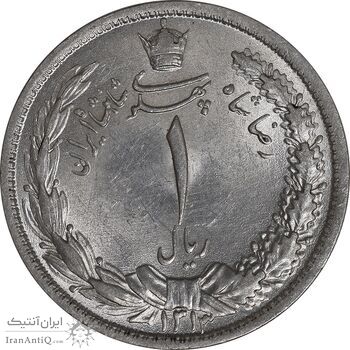 سکه 1 ریال 1313 - 3 تاریخ کوچک - چرخش 45 درجه - MS62 - رضا شاه