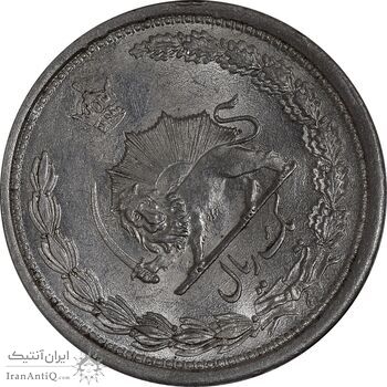 سکه 1 ریال 1313 - 3 تاریخ کوچک - چرخش 45 درجه - MS62 - رضا شاه