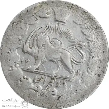 سکه 2 قران 1310 - مکرر پشت سکه - EF45 - ناصرالدین شاه