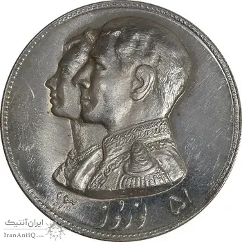 مدال نقره نوروز 1351 چوگان - MS63 - محمد رضا شاه