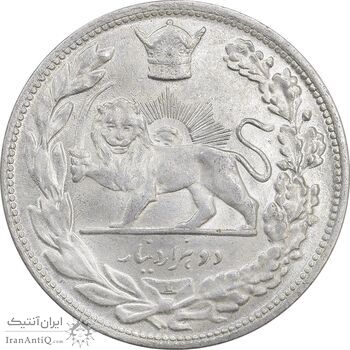 سکه 2000 دینار 1306 تصویری - ضرب لنینگراد - MS62 - رضا شاه