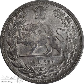 سکه 2000 دینار 1306 تصویری - ضرب لنینگراد - MS62 - رضا شاه