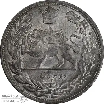 سکه 2000 دینار 1306 تصویری - ضرب لنینگراد - MS62 - رضا شاه