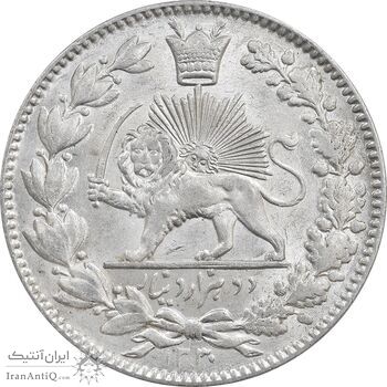 سکه 2000 دینار 1330 خطی - شیر متفاوت - MS62 - احمد شاه