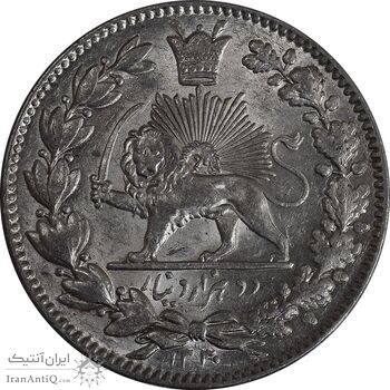 سکه 2000 دینار 1330 خطی - شیر متفاوت - MS62 - احمد شاه
