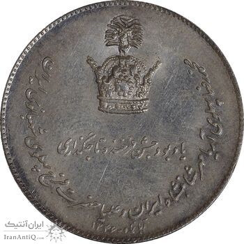 مدال نقره جشن تاجگذاری 1346 - MS61 - محمد رضا شاه