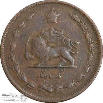 سکه 1 دینار 1310 - VF35 - رضا شاه