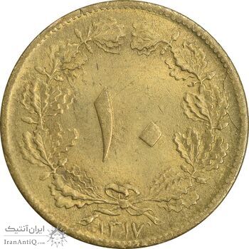 سکه 10 دینار 1317 برنز - MS63 - رضا شاه