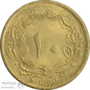 سکه 10 دینار 1317 برنز - MS63 - رضا شاه