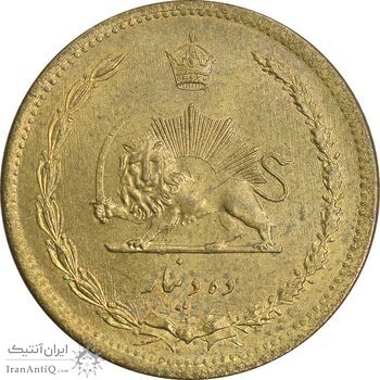 سکه 10 دینار 1317 برنز - MS62 - رضا شاه