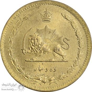 سکه 10 دینار 1317 برنز - MS63 - رضا شاه