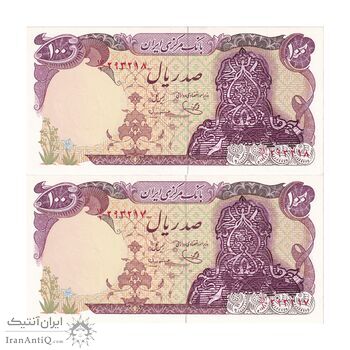 اسکناس 100 ریال سورشارژی (یگانه - مهران) بدون مهر فیلیگران - مهر کم رنگ - جفت - UNC63 - جمهوری اسلامی
