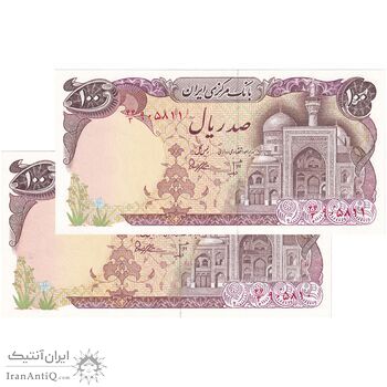 اسکناس 100 ریال (بنی صدر - نوبری) - جفت - UNC64 - جمهوری اسلامی