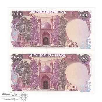 اسکناس 100 ریال (بنی صدر - نوبری) - جفت - UNC64 - جمهوری اسلامی