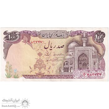 اسکناس 100 ریال (نمازی - نوربخش) - تک - EF40 - جمهوری اسلامی