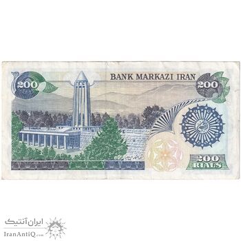 اسکناس 200 ریال (اردلان - مولوی) بدون فیلیگران - تک - EF40 - جمهوری اسلامی