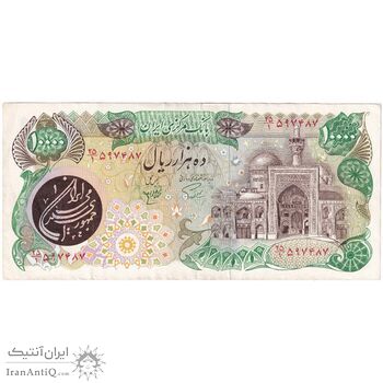 اسکناس 10000 ریال (اردلان - مولوی) فیلیگران شیر و خورشید - تک - EF40 - جمهوری اسلامی
