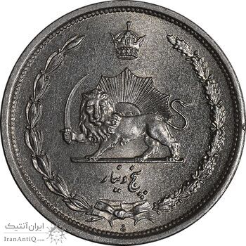 سکه 5 دینار 1310 نیکل - MS62 - رضا شاه