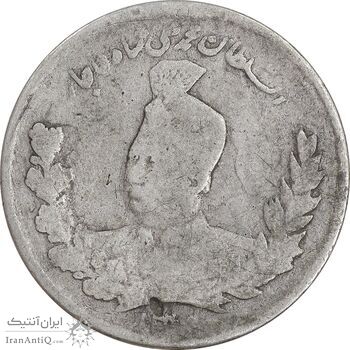 سکه 1000 دینار 1327/6 سورشارژ تاریخ - تصویری - VF30 - محمد علی شاه