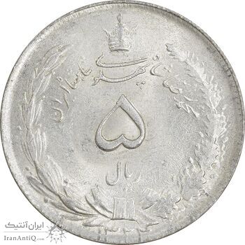 سکه 5 ریال 1324 - MS62 - محمد رضا شاه