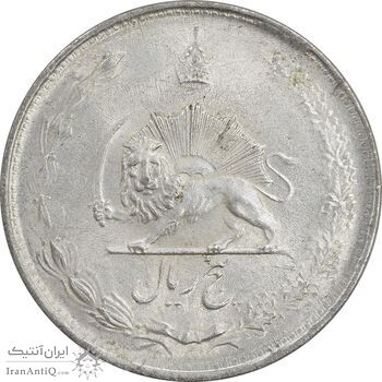 سکه 5 ریال 1324 - MS62 - محمد رضا شاه
