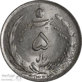 سکه 5 ریال 1324 - MS62 - محمد رضا شاه