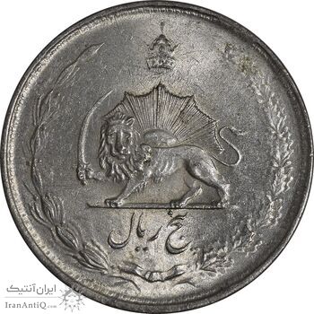 سکه 5 ریال 1324 - MS62 - محمد رضا شاه