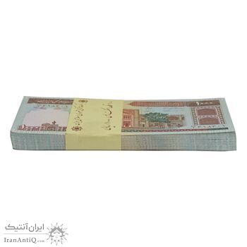بسته اسکناس 1000 ریال (نمازی - نوربخش) مسجد الاقصی - UNC - جمهوری اسلامی