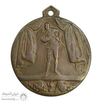 مدال آویز تئاتر - متفاوت - VF - محمد رضا شاه