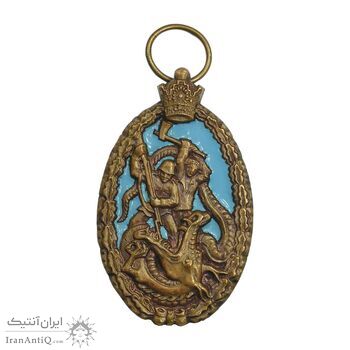 مدال آویز حزب رستاخیز - روز - AU - محمد رضا شاه