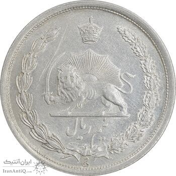 سکه نیم ریال 1315 - 5 تاریخ ضخیم - AU58 - رضا شاه