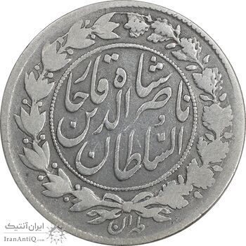 سکه 1000 دینار 1296 - VF25 - ناصرالدین شاه