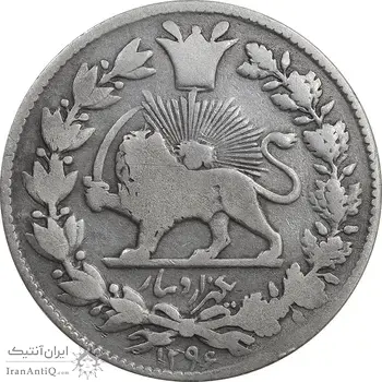 سکه 1000 دینار 1296 - VF25 - ناصرالدین شاه
