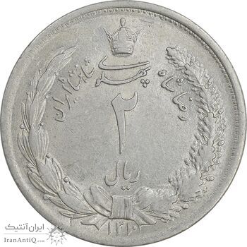 سکه 2 ریال 1310 - AU58 - رضا شاه