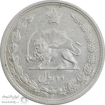 سکه 2 ریال 1313 - AU50 - رضا شاه