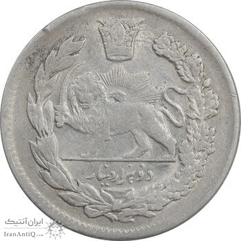 سکه 2000 دینار 1343 تصویری - EF45 - احمد شاه