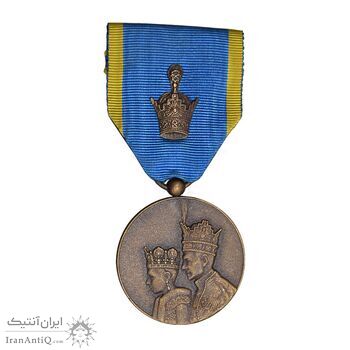 مدال برنز آویزی تاجگذاری 1346 (روز) با جعبه فابریک - UNC - محمد رضا شاه