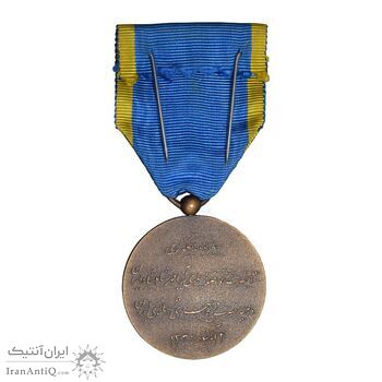 مدال برنز آویزی تاجگذاری 1346 (روز) با جعبه فابریک - UNC - محمد رضا شاه