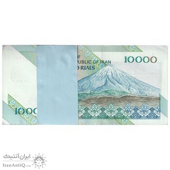 بسته اسکناس 10000 ریال امام (محمدخان - نوربخش) شماره قرینه - UNC - جمهوری اسلامی