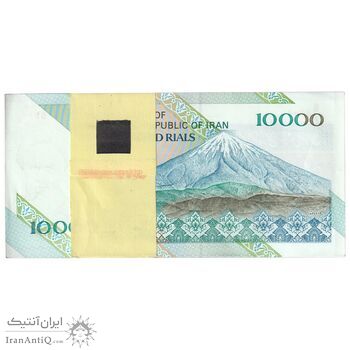 بسته اسکناس 10000 ریال امام (نوربخش - عادلی) - UNC - جمهوری اسلامی
