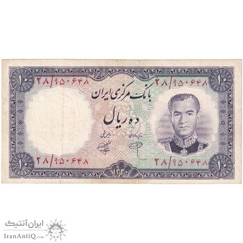اسکناس 10 ریال 1340 - تک - VF30 - محمد رضا شاه اسکناس 10 ریال 1340 - تک - VF30 - محمد رضا شاه