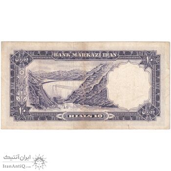 اسکناس 10 ریال 1340 - تک - VF30 - محمد رضا شاه اسکناس 10 ریال 1340 - تک - VF30 - محمد رضا شاه