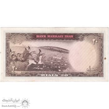 اسکناس 20 ریال (آموزگار - سمیعی) - تک - UNC62 - محمد رضا شاه