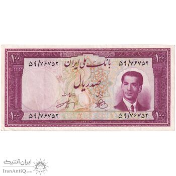 اسکناس 100 ریال کراواتی 1330 - تک - AU50 - محمد رضا شاه