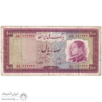 اسکناس 100 ریال 1333 - تک - VF25 - محمد رضا شاه