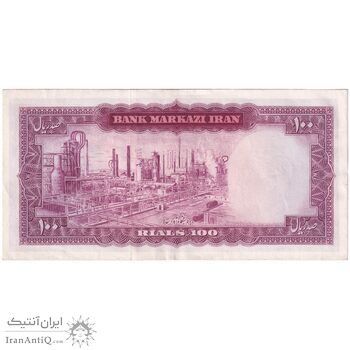 اسکناس 100 ریال 1342 - تک - AU55 - محمد رضا شاه