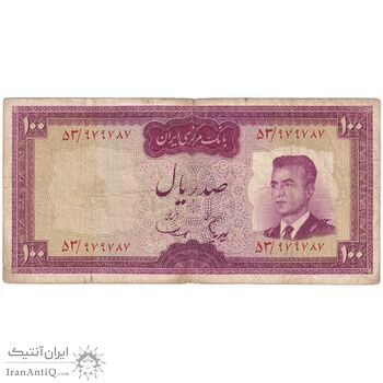 اسکناس 100 ریال (هویدا - سمیعی) - تک - VF20 - محمد رضا شاه
