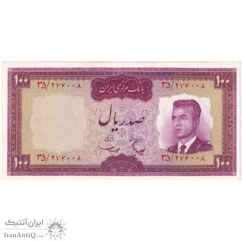 اسکناس 100 ریال (هویدا - سمیعی) - تک - UNC62 - محمد رضا شاه